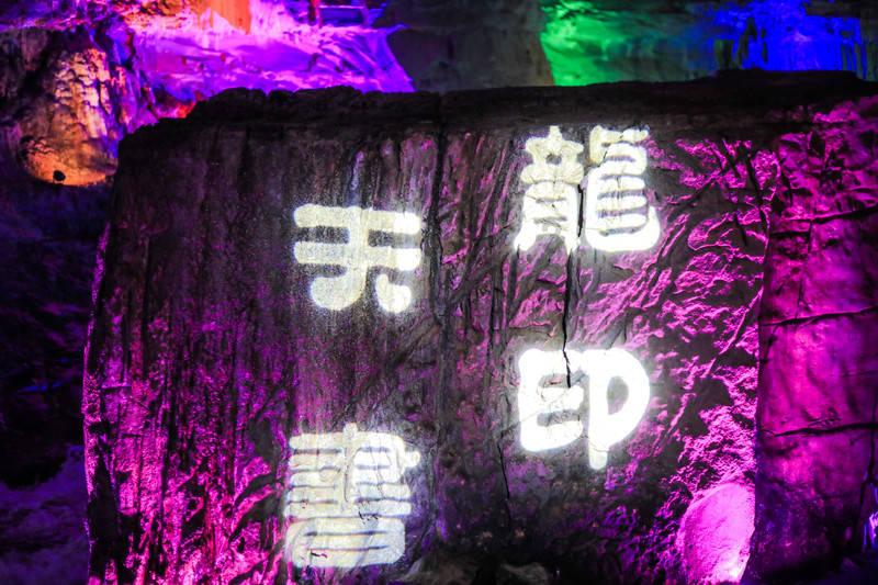 魔狐泡泡龙