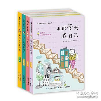 库萨科技L4级清扫机器人星筠™在苏州盛泽镇投入运营