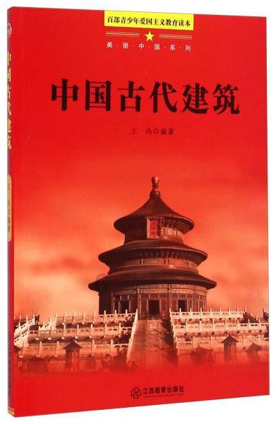 老爹鞋怎么搭配衣服冬游戏画面