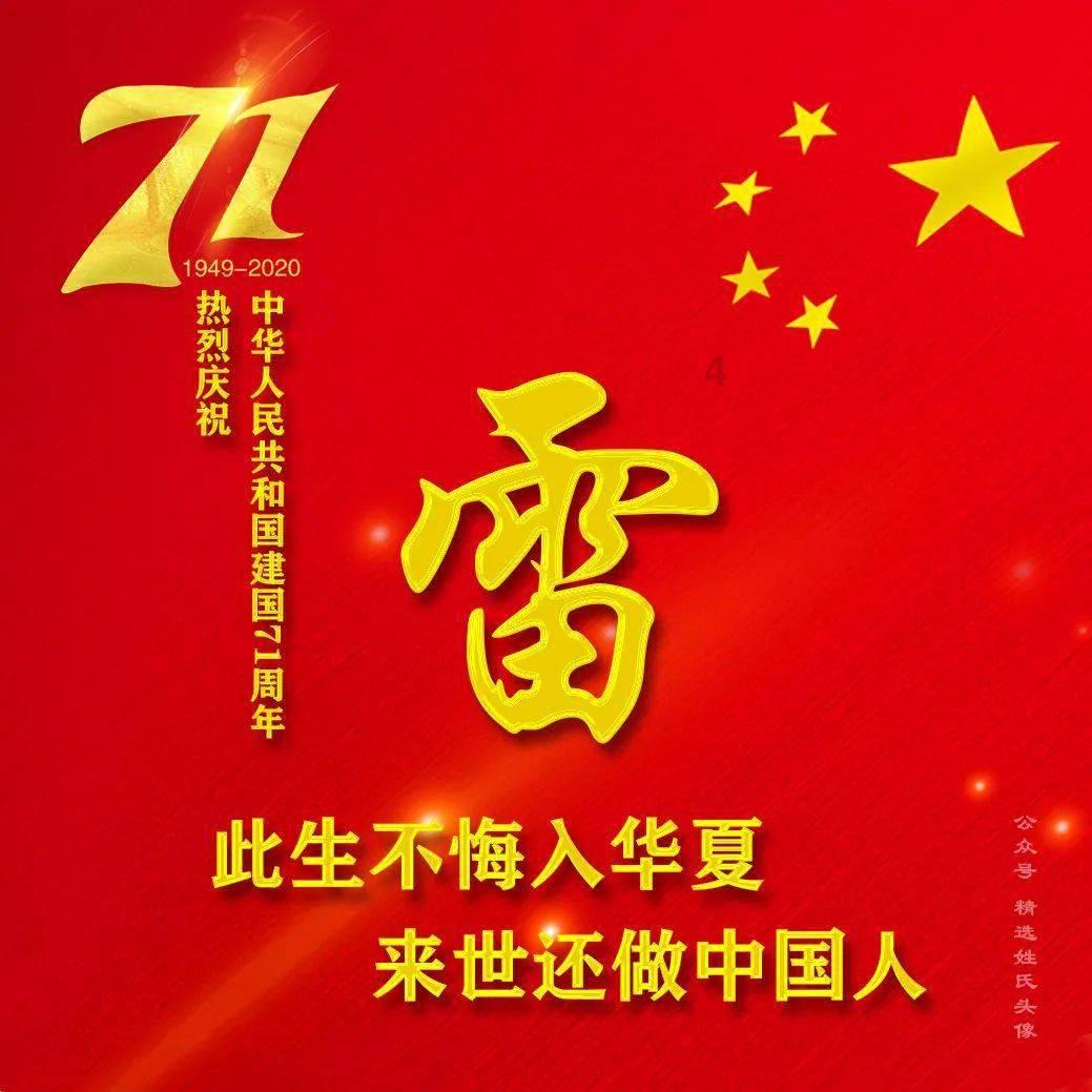 植物大战僵尸11