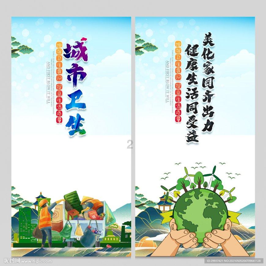 2024两岸（厦门）茶文化节暨乐享自贸年货消费节开幕