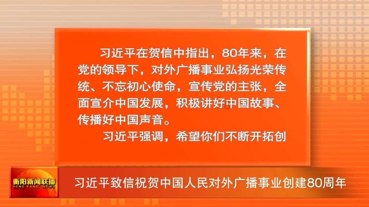 二硫化硒洗发水可以天天洗吗?