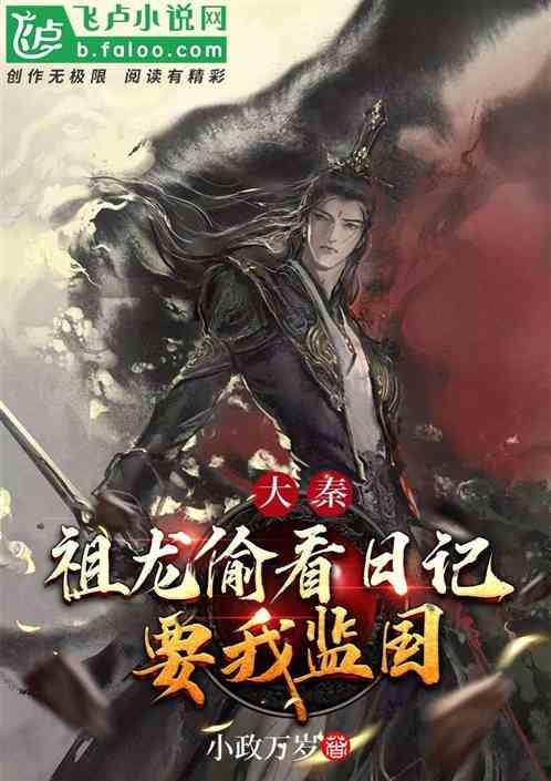新春走基层｜江源小城“石榴红”